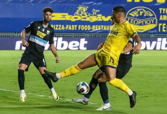 Nhận định soi kèo Kallithea vs Lamia lúc 0h00 ngày 23/5/2025